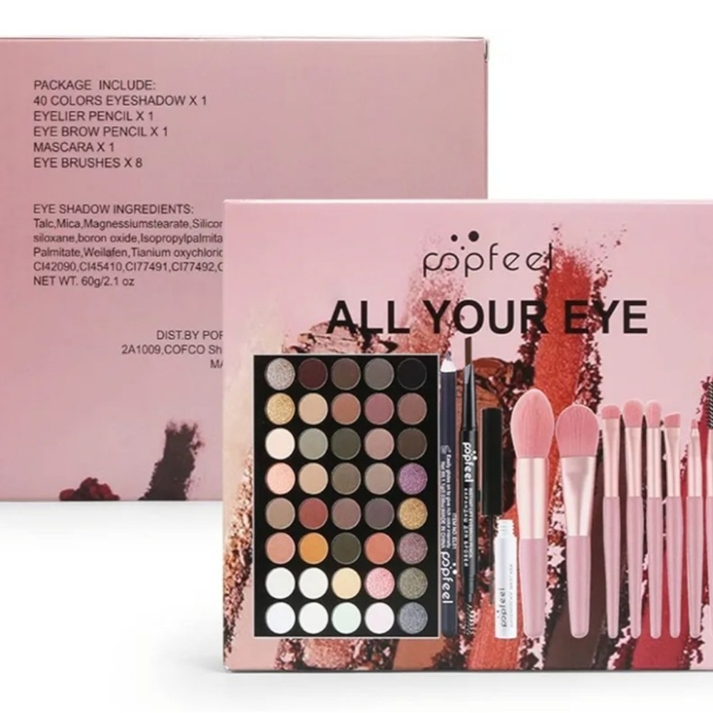 Professional Makeup Palette All Your Eye Set - Brown and Pink New Sealed In Box - Picture 8 of 13